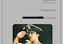 design creative powerpoint slides for your research